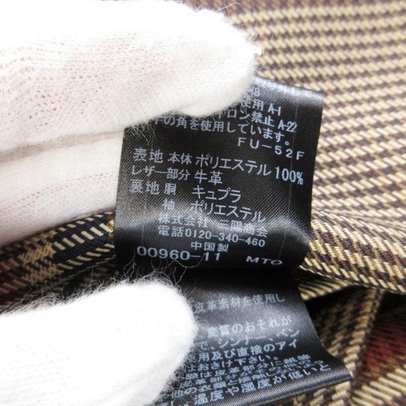 BLACK LABEL CRESTBRIDGE ブラックレーベルクレストブリッジ トレンチ