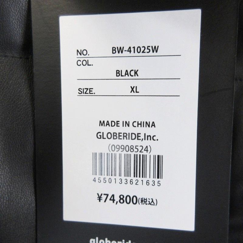 未使用 DAIWA PIER39 ダイワピア39 シンセティックスキンダウン