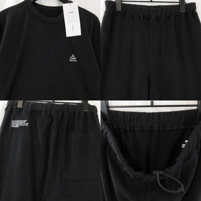 未使用 FreshService フレッシュサービス パイルセットアップ FSR253