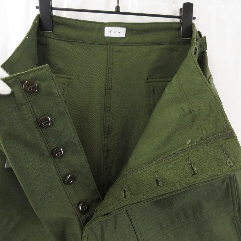 未使用 CIOTA シオタ ベイカーパンツ PTLM-165 Baggy バギーシルエット