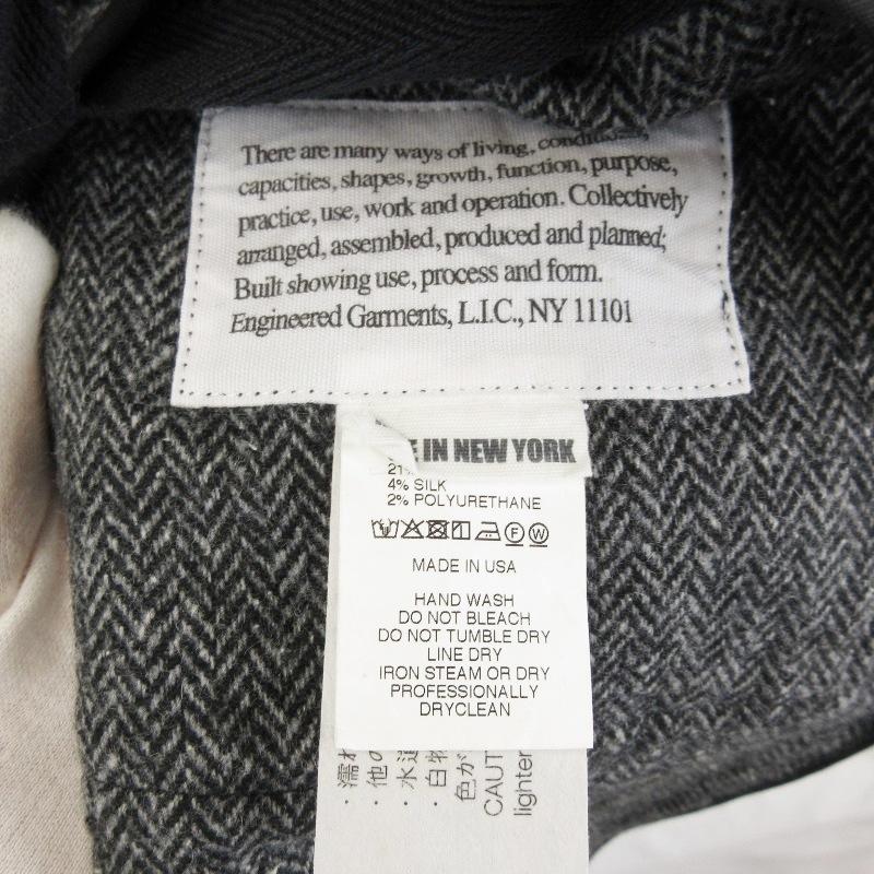 Engineered Garments（エンジニアド ガーメンツ） 美品 ライナーベスト