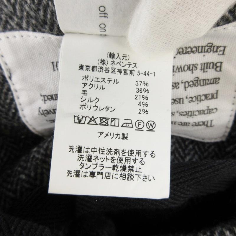 Engineered Garments（エンジニアド ガーメンツ） 美品 ライナーベスト