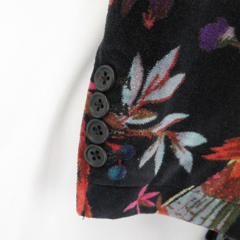 Engineered Garments（エンジニアド ガーメンツ） 美品 ダブル