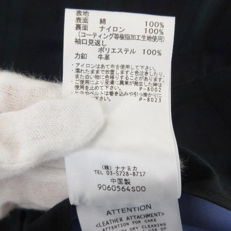 nanamica ナナミカ GORE-TEX Soutien Collar Coat SUBF900 FUKUOKA