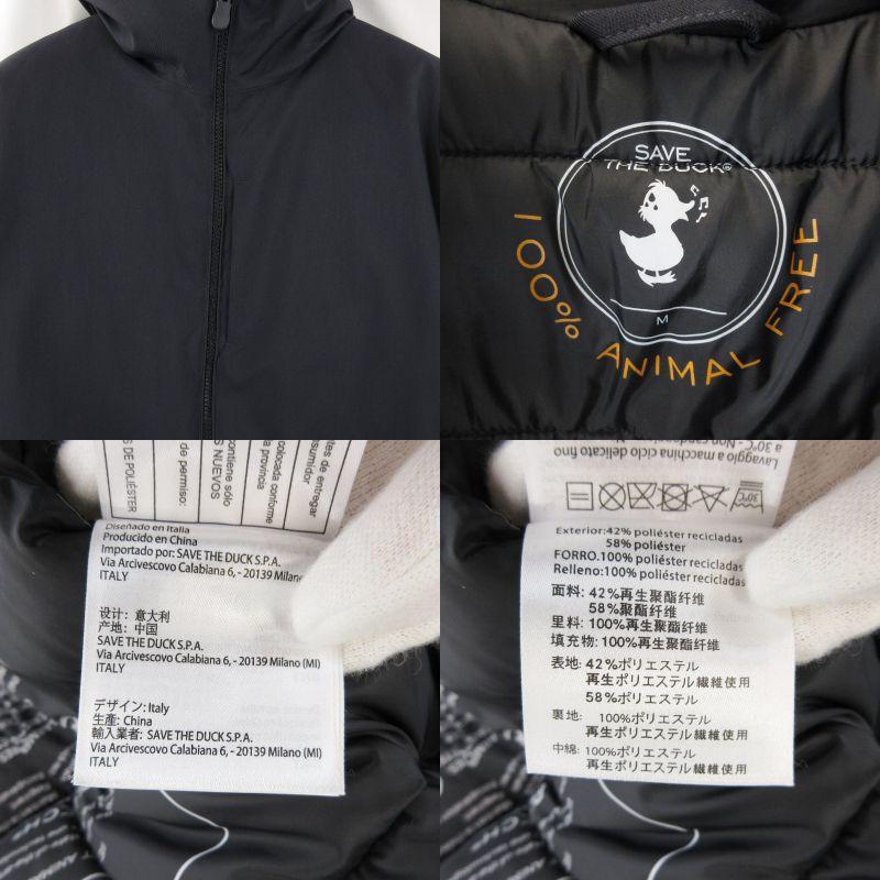 SAVE THE DUCK セーブダック フーデッドジャケット 12T-1593008 中綿