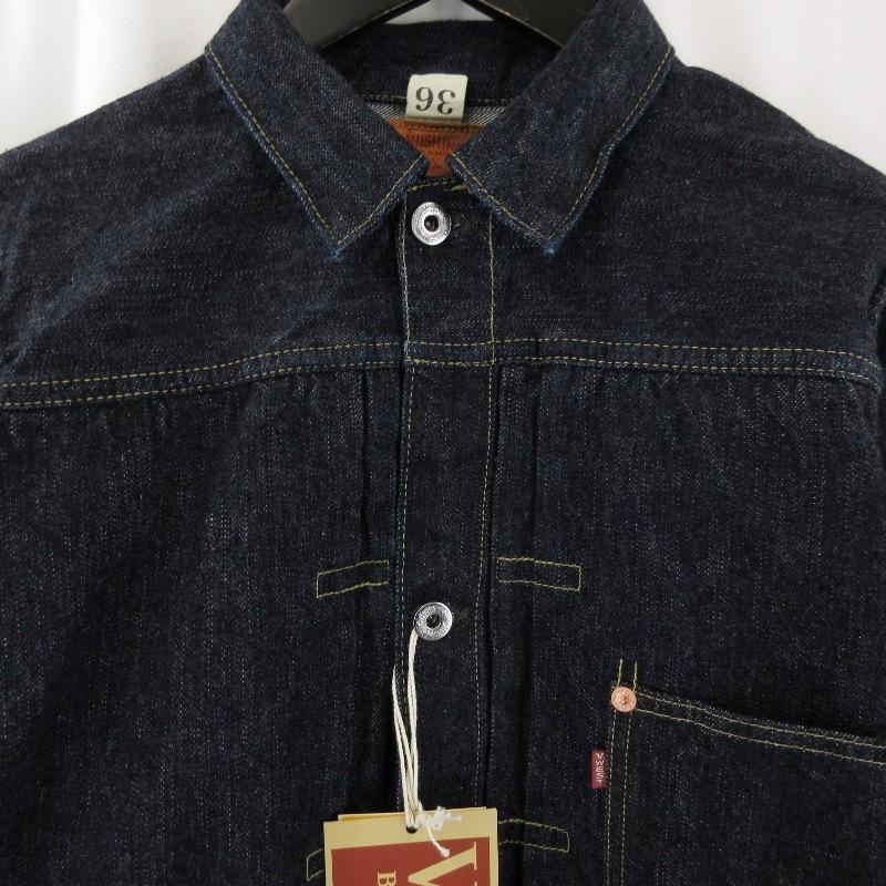 フリーホイーラーズ（FREEWHEELERS） 未使用 Lot S506XX 1944-45 1st