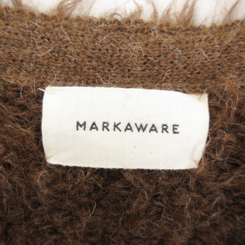美品 MARKAWARE マーカウェア アルパカファーカーディガン A25C20SW02C