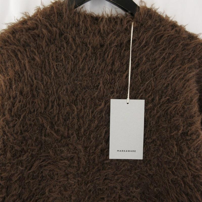 美品 MARKAWARE マーカウェア アルパカファージャンパー A25C20SW01C