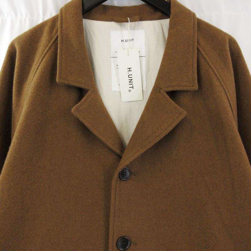 未使用 H.UNIT エイチユニット Wool raglan atelier coat H-CT029 