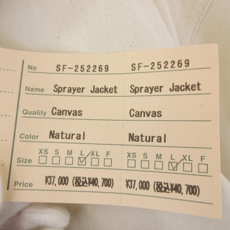 お客様確認専用ページ SASSAFRAS（ササフラス） 未使用 Sprayer Jacket SF-252269 canvas ス