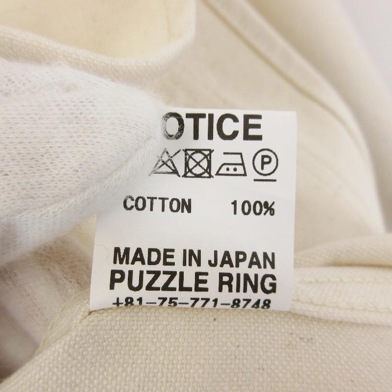 SASSAFRAS（ササフラス） 未使用 Sprayer Jacket SF-252269 canvas ス