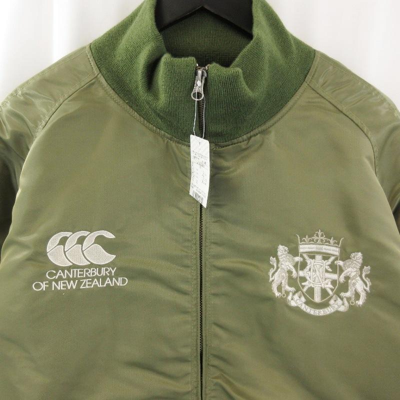 未使用 Canterbury カンタベリー インサレーションジャケット RA73617