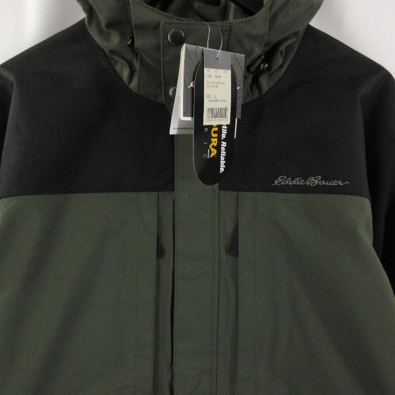 未使用 Eddie Bauer エディーバウアー マウンテンパーカー 13712139