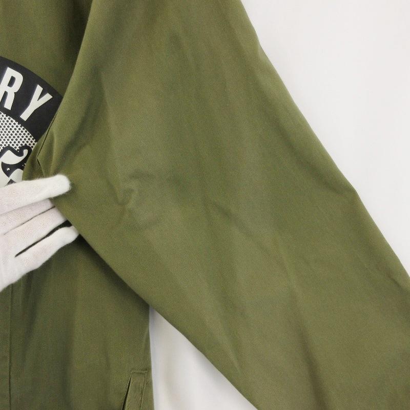 JSF ジェシーズショップアンドファクトリー ワークジャケット Delivery