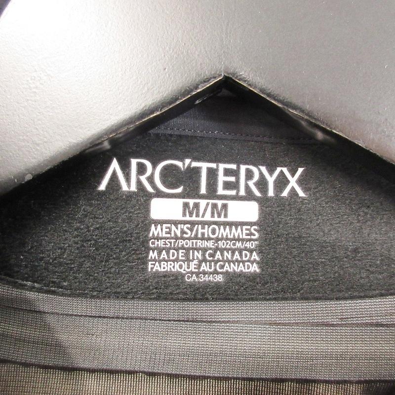 ARC'TERYX LEAF アークテリクス リーフ アルファジャケット 18863