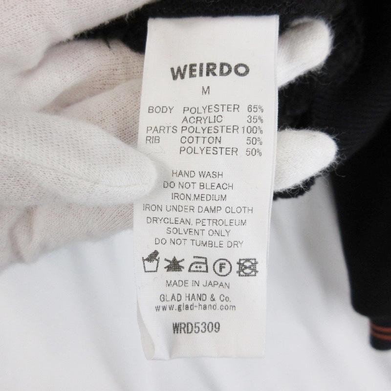 WEIRDO（ウィアード） 未使用 ZIP HOODIE WRD5309 25AW ジップ 