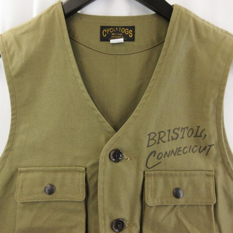 未使用 WEST RIDE ウエストライド ハンティングベスト FORT COLLINS