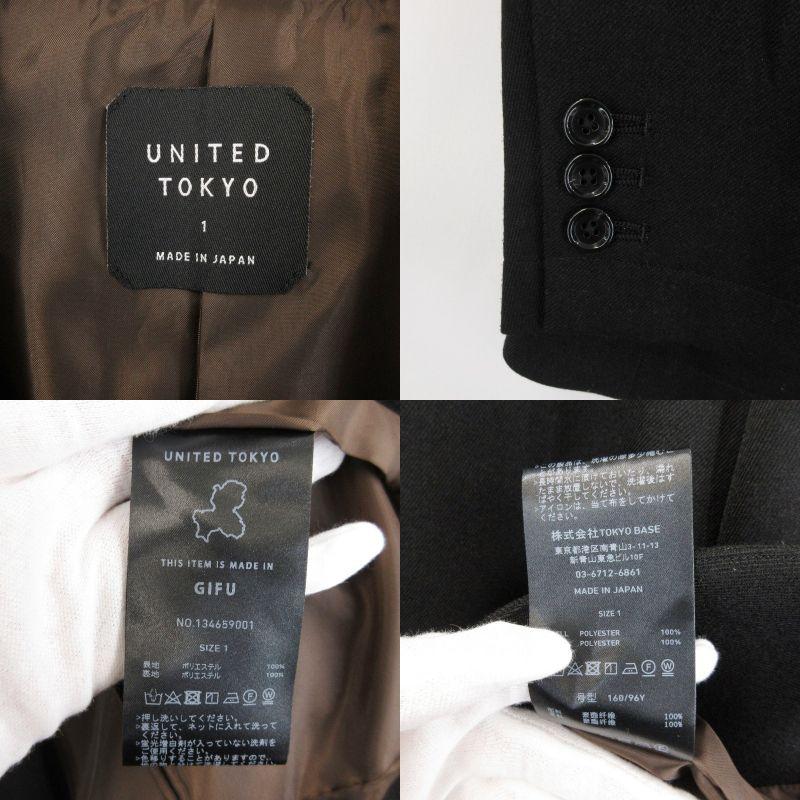 UNITED TOKYO ユナイテッドトウキョウ セットアップ 134659001 マルチ