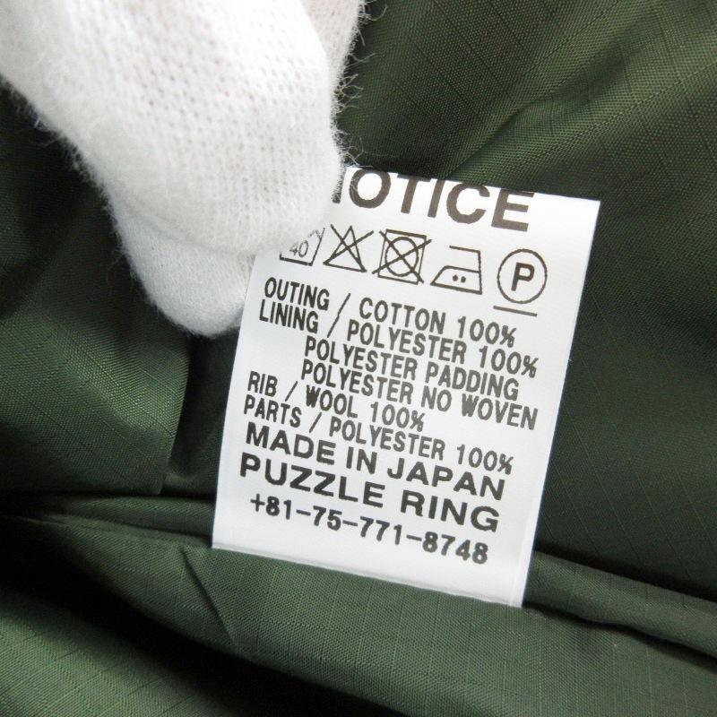 SASSAFRAS（ササフラス） 未使用 D/C Armor Breaker SF-252263 Back