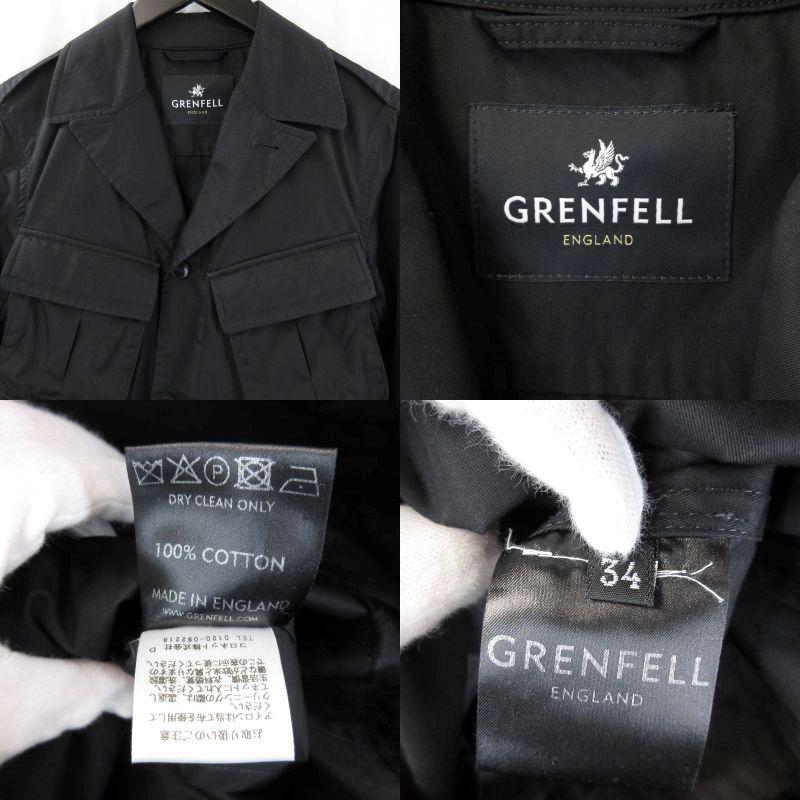 GRENFELL グレンフェル サファリジャケット SAHARA MADE IN ENGLAND