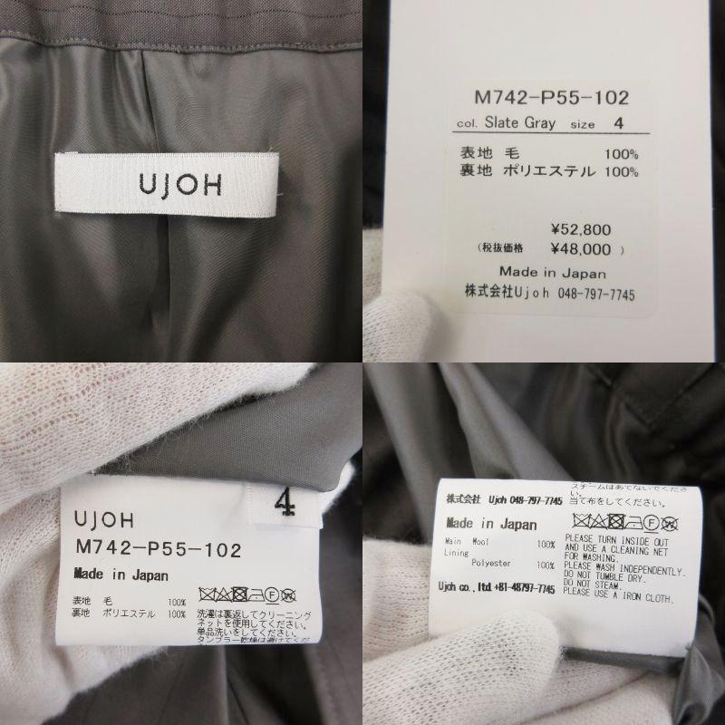 未使用 UJOH ウジョー Waist Draw Cord PNT M742-P55-102 ドローコード