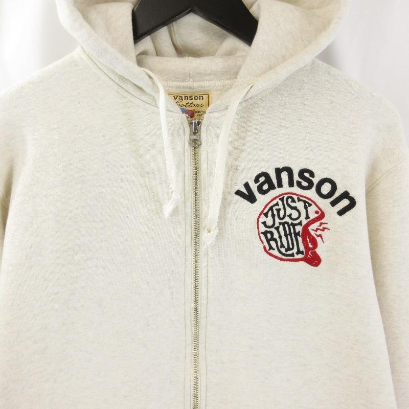 VANSON（バンソン） 未使用 ジップパーカー 885V458 LEATHERS CUSTOM