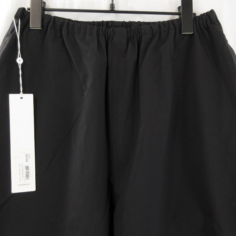 美品 blurhms ブラームス 3LAYER PTX Track Pants BHS25S002 3レイヤー