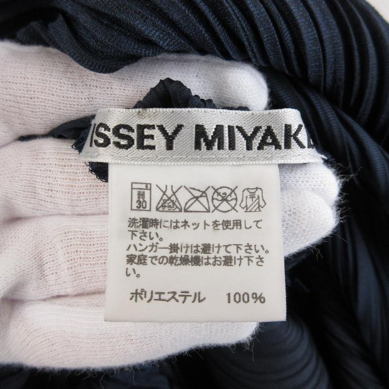 ISSEY MIYAKE（イッセイミヤケ） 美品 ワンピース IM21FH106