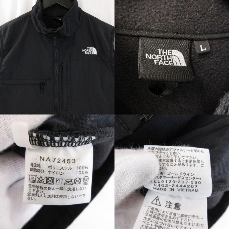 THE NORTH FACE（ザ ノースフェイス） デナリベスト NA72453 DENALI