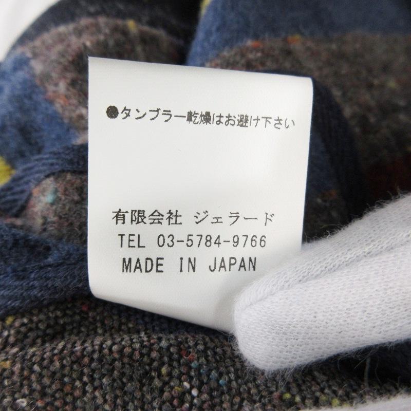 美品 JELADO ジェラード ウエストランドベスト CB03504 West Land Vest 