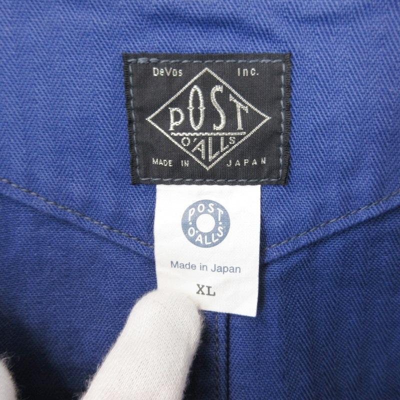 未使用 POST O'ALLS ポストオーバーオール POST Chinois Travail 2 DV 3135DV-MH1 カバーオール フレンチジャケット ブルー XL 71015162 | POST O'ALLS | 03