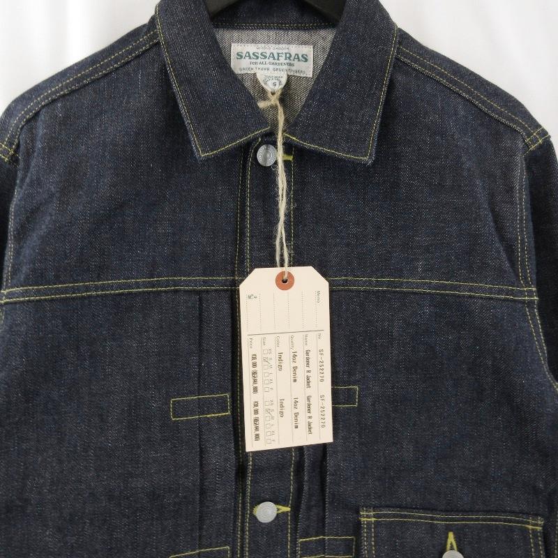 SASSAFRAS（ササフラス） 未使用 Gardener R Jacket SF-252270 デニム 
