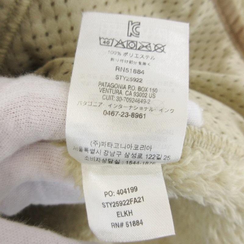 patagonia パタゴニア ロス ガトス フーディ 25922 21AW M’s Los Gatos Hoody ELKH M 71015175 | patagonia | 04