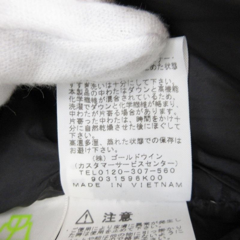 THE NORTH FACE（ザ ノースフェイス） 未使用 ノースフェイス バルトロ
