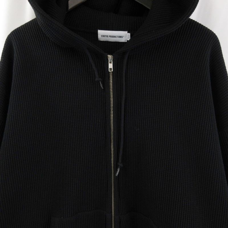 美品 COOTIE クーティー ジップパーカー ワッフル N/C Waffle Zip