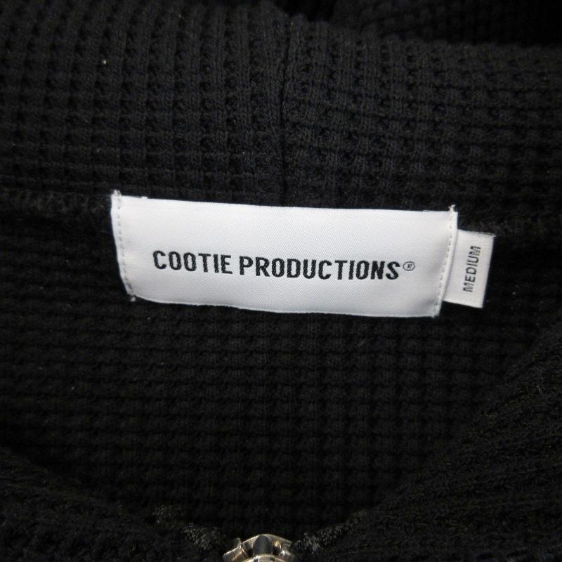 美品 COOTIE クーティー ジップパーカー ワッフル N/C Waffle Zip