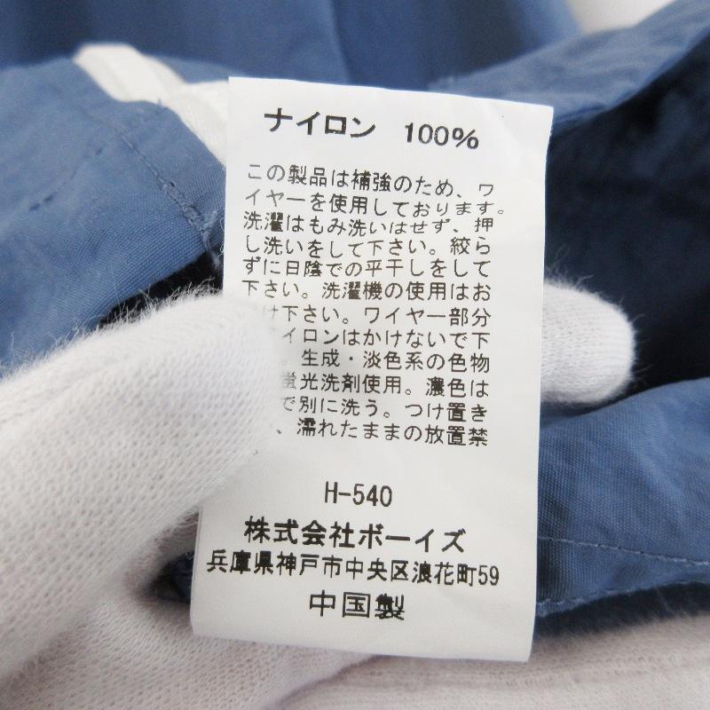 ORCIVAL オーシバル フーデッドジップジャケット OR-A0504 ONB