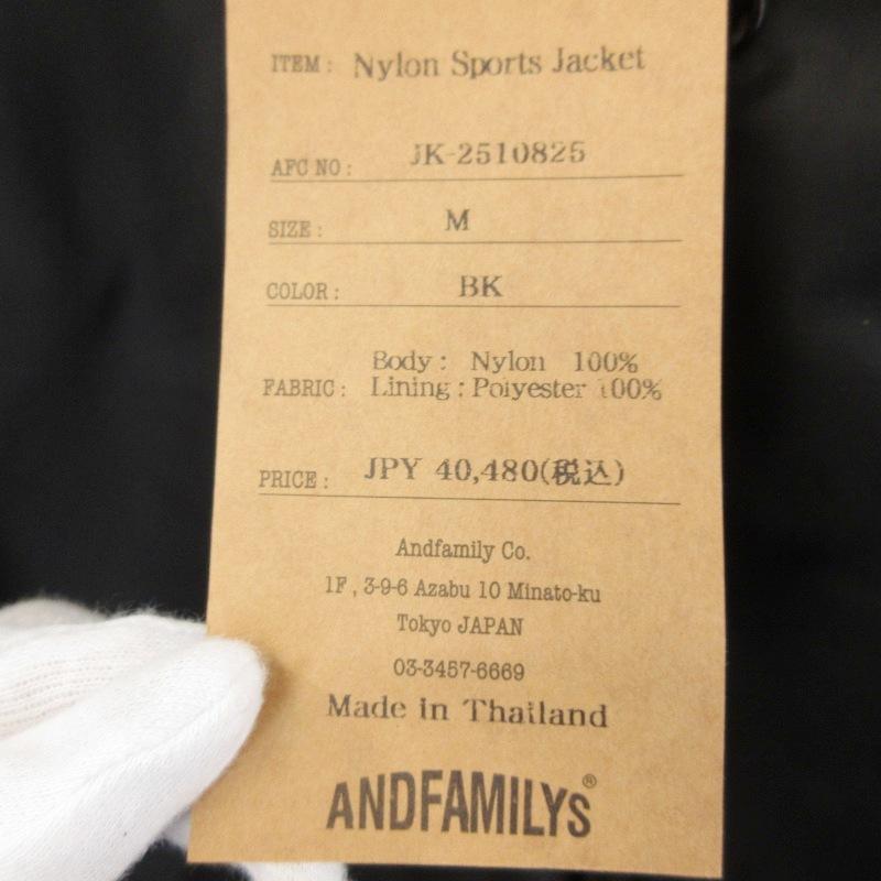 未使用 ANDFAMILYS アンドファミリー スポーツジャケット JK-2510825