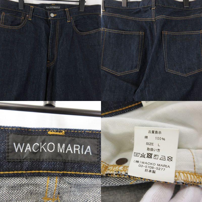 WACKO MARIA（ワコマリア） 美品 デニムパンツ 23FW-WMP-PT04 DENIM