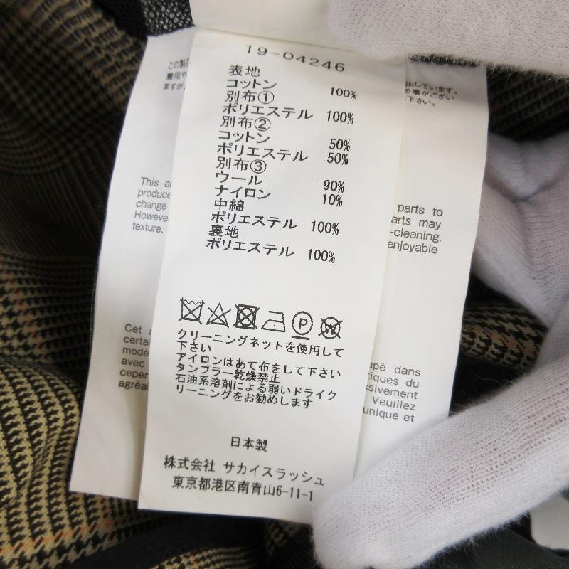 sacai（サカイ） グレンチェックドッキングフライトジャケット 19