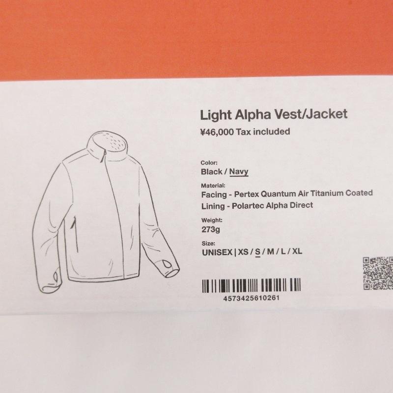 未使用 山と道 ヤマトミチ Light Alpha Vest Jacket UNISEX ライト