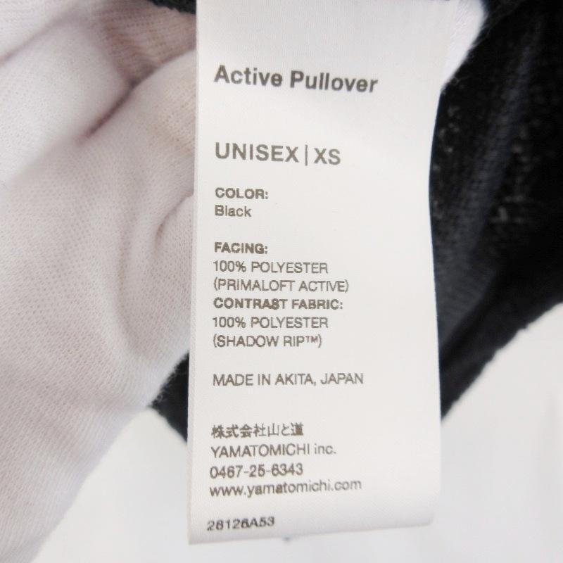 未使用 山と道 ヤマトミチ アクティブプルオーバー UNISEX 2026年