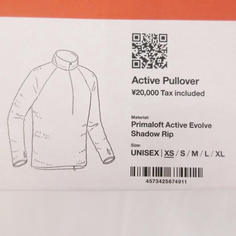 未使用 山と道 ヤマトミチ アクティブプルオーバー UNISEX 2026年
