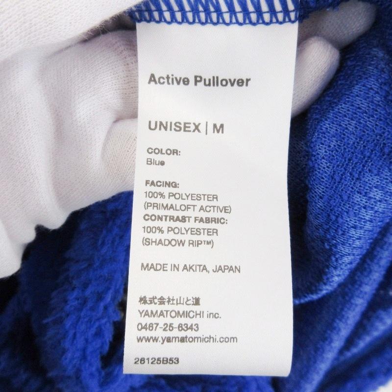 未使用 山と道 ヤマトミチ アクティブプルオーバー UNISEX 2026年