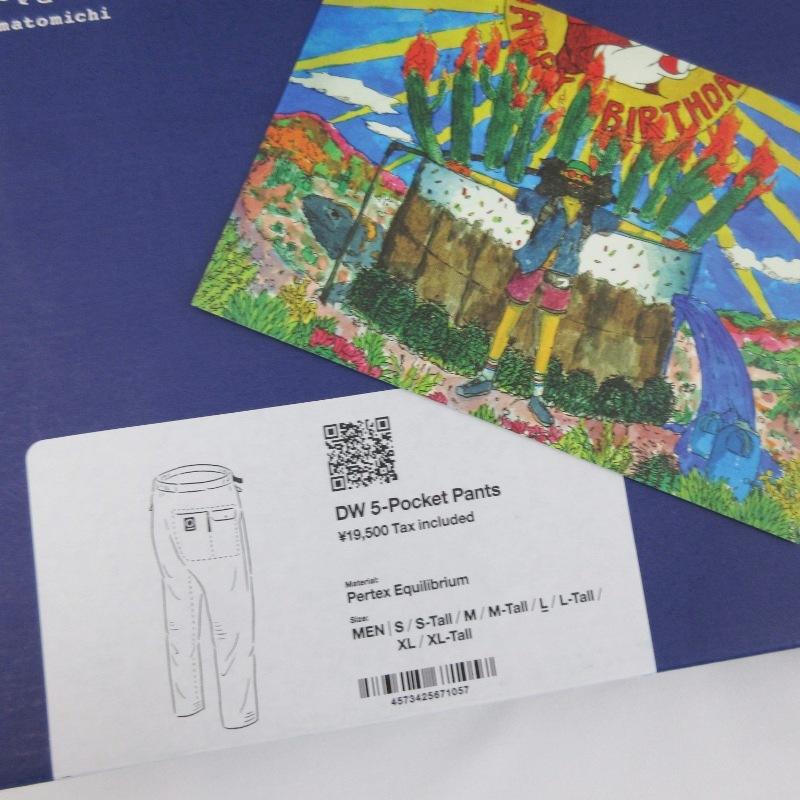 未使用 山と道 ヤマトミチ DW 5-Pocket Pants M's 2026年 DW5ポケット