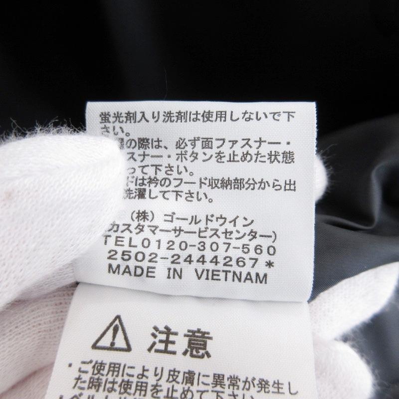 THE NORTH FACE（ザ ノースフェイス） 未使用 ノースフェイス 