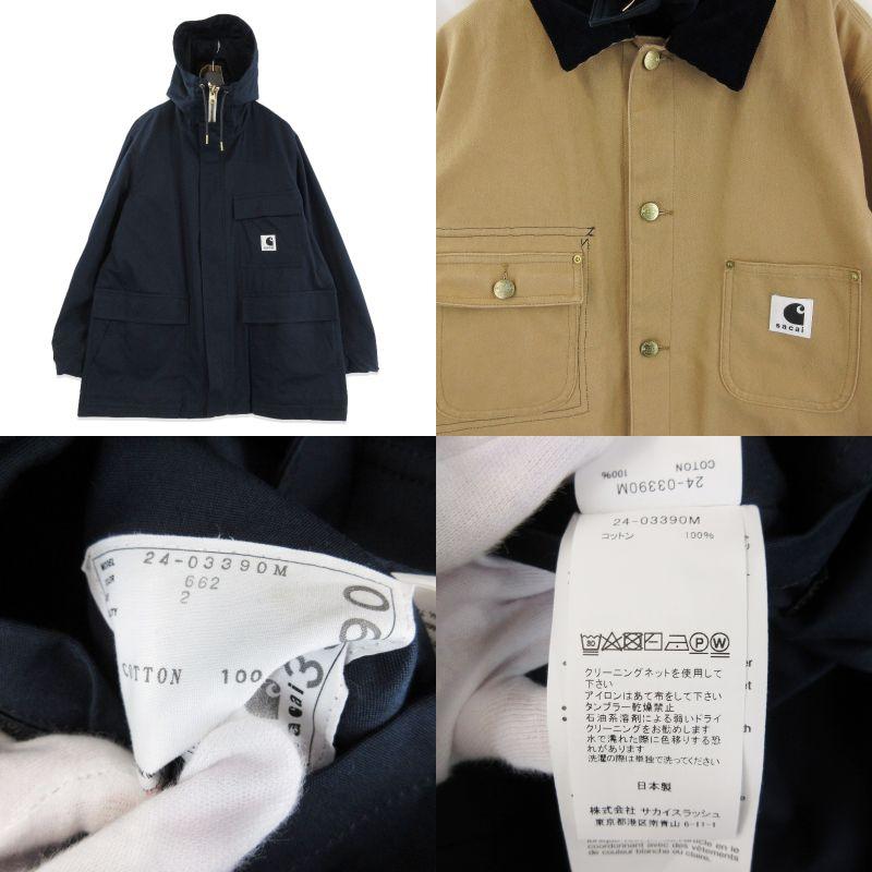 sacai × Carhartt WIP サカイ カーハート リバーシブル フーデット