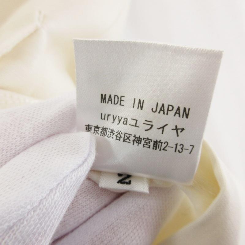 未使用 uryya ユライヤ ウールジレ シルク混 ウィメンズ レディース 