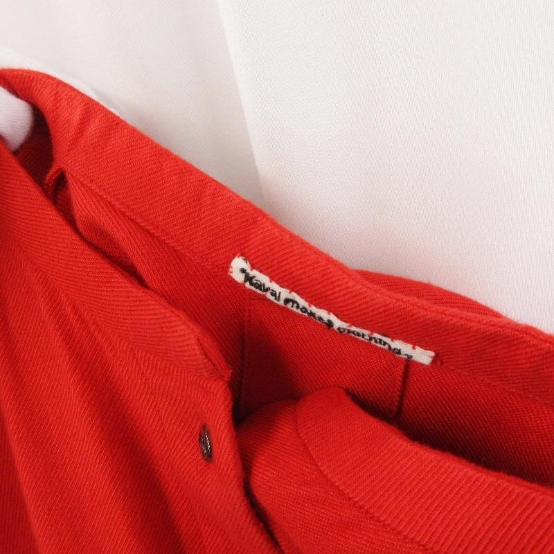 kaval カヴァル ロングシャツ ワンピース W223-0909 シルク Long shirt 