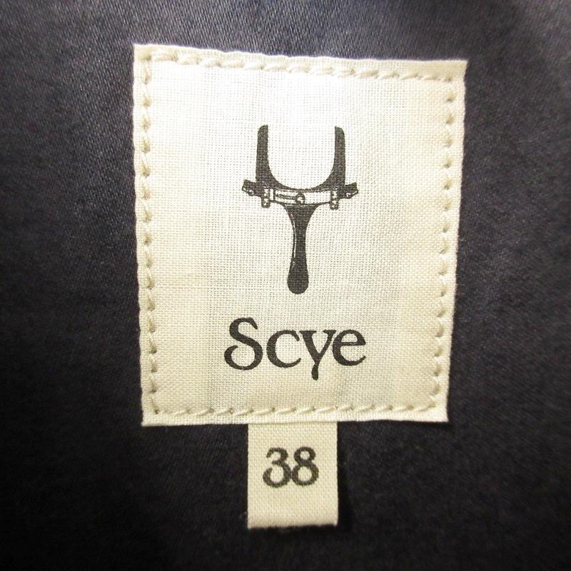 Scye サイ コーデュロイジャケット 1122-63011 COTTON CORDUROY BLOUSON JACKET 22AW 日本製 ネイビー 38 71015710 Scye サイ コーデュロイジャケット 1122-63011 COTTON CORDUROY